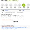 부산직업안내