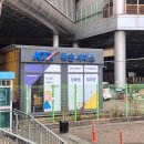 용산-현장-378 | KTX 특송 택배 가격, 보내는법 서울역 짐캐리 주말 후기