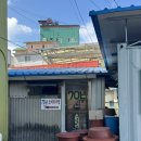 충남식육점 이미지