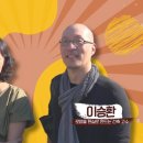 타워 건축사사무소 이미지