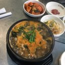 굴세상 굴국밥 전문점 이미지