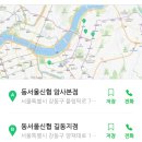 강동-천호-1140 이미지