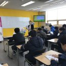 경안중학교 이미지