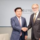 대화중기 이미지