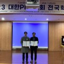 의료법인 갑을의료재단 이미지