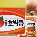 금척상리 네이버블로그