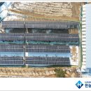 듬뿍태양광발전소 이미지