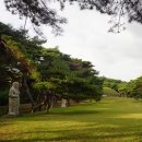 흥덕왕릉 화장실 이미지