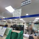 필부동산중개 | 상가주택 부동산매매 셀프등기 방법 및 후기