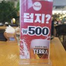 루스트플레이스칠성로점 이미지