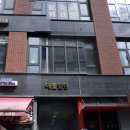 미사보건센터6 이미지