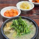 상암순대국 - 강서구 곰달래로 261 | 상암순대국