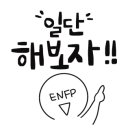 영양오리탕 이미지