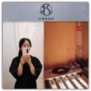 뷰티커넥션 | 대구 수성구 에스테틱 황금동 다이어트 수메르뷰티 챔버테라피