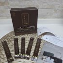 가지산천마영농조합 | 흑염소스틱추천! 휴대성까지 잡은 한비담 천마흑염소스틱 후기