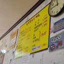 홍진식당 이미지