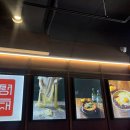 성대생우동짜장 화곡점 이미지