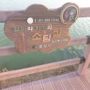 남매공원(들머리공원) 이미지