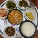 광장식당 | 종로맛집 백반집 승우네식당, 백반기행 광장시장 청국장 메뉴 후기