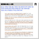 (주)중앙에너비스 에너비스 이미지