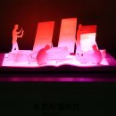 뮤지엄 산(페이퍼갤러리) 이미지