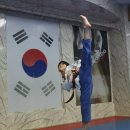 힘차리 태권도장 이미지