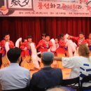 용마경로복지관 이미지