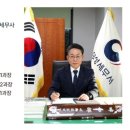 세무법인글로비세무컨설팅