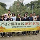 뜬봉샘농장 이미지