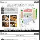 스넥앤커피 이미지