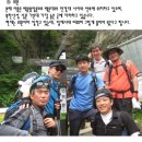 종주3차)북한산 14성문 산행후기