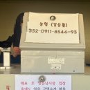 이마트24 안성광혜원점 | [안성] 안성빙어축제 준비물, 입장료, 주차, 먹거리, 방문 후기