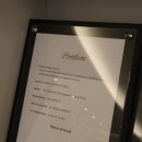 신중 | 무삭제라미네이트 후기 신중해야 하는 만큼