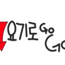 코오롱스포츠경산점 이미지