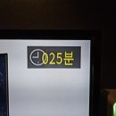 수림노래연습장 이미지