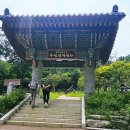 새대웅사약국 | 서초 우면산 무장애숲길과 대성사