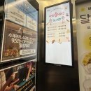 한스타워 | 충주 전좌석리클라이너 한스타워 CGV 영화관 후기