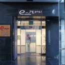 대구학생문화센터 도서실 이미지