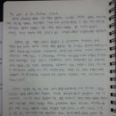 이레메디 이미지