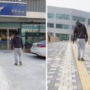 세움종합건설㈜ 이미지