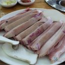스파식육 이미지