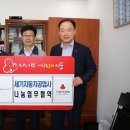 제주자동차공업사 이미지