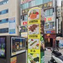 준이네한치모밀 이미지
