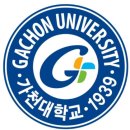 가천대학교부속 길한방병원 네이버블로그