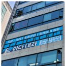 숨쉬다내과의원 | (경기 고양) 숨쉬다내과의원 호기산화질소측정기 NOBREATH V2 설치 완료