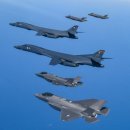 北 미사일에 B-1B 전략폭격기 맞대응…韓美 "계획된 훈련"[영상] 이미지