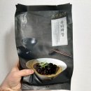 (주)이마트반야월점