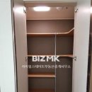 초록부동산중개사무소 이미지