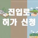 지성측량설계사무소
