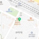 강동로1-22 이미지